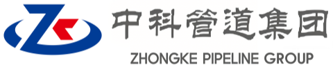 成都中科管道装备集团